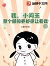 �ң�С���������������綼�������ң�