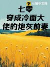 ���㣺����������е��ڻ�ǰ��